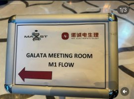 NCC TURKEY MEETİNG 2023